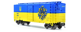 Trainman 50'6" Ukraine Edition