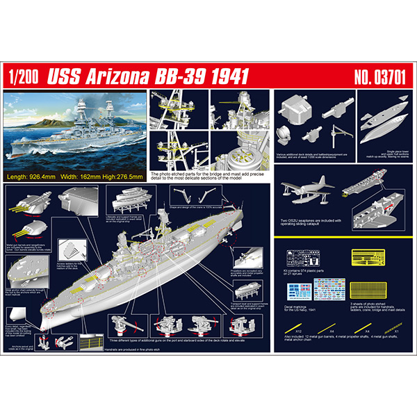 Trumpeter 1/200 03701 USS Arizona BB-39 1941 model kit▲ 